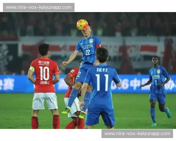 巅峰对决，宿命之战：恒大与中优的绿茵场上的爱恨情仇