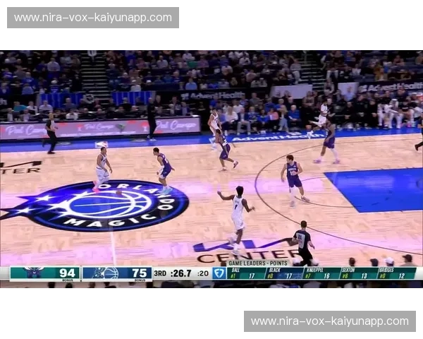 小牛vs黄蜂直播：达拉斯新征程，黄蜂能否搅局？